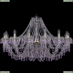 Люстра 1410/16/400/G/V7010 ★Bohemia Ivele Crystal, Золото► — Купить▼