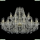 Люстра 1410/16+8/360/G/V0300 ★Bohemia Ivele Crystal, Золото► — Купить▼