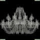 Люстра 1410/16+8/460/Ni/V0300 ★Bohemia Ivele Crystal, Никель► — Купить▼
