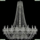 Люстра 1410/20/400/h-130/Ni/V0300 ★Bohemia Ivele Crystal, Никель► — Купить▼