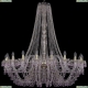 Люстра 1410/20/460/h-133/G/V7010 ★Bohemia Ivele Crystal, Золото► — Купить▼
