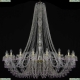 Люстра 1410/20/530/h-157/G/V7010 ★Bohemia Ivele Crystal, Золото► — Купить▼