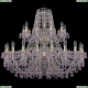 Люстра 1410/20+10/360/2d/G/V7010 ★Bohemia Ivele Crystal, Золото► — Купить▼
