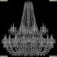 Люстра 1410/20+10/400/2d/Ni/V0300 ★Bohemia Ivele Crystal, Никель► — Купить▼