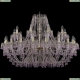 Люстра 1410/20+10/400/G/V7010 ★Bohemia Ivele Crystal, Золото► — Купить▼
