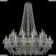 Люстра 1410/20+10/400/h-130/G/V0300 ★Bohemia Ivele Crystal, Золото► — Купить▼