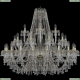 Люстра 1410/20+10+5/400/G/V0300 ★Bohemia Ivele Crystal, Золото► — Купить▼