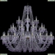 Люстра 1410/20+10+5/460/G/V7010 ★Bohemia Ivele Crystal, Золото► — Купить▼