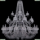 Люстра 1410/20+10+5/530/3d/Ni/V0300 ★Bohemia Ivele Crystal, Никель► — Купить▼
