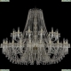 Люстра 1410/24+12/530/G/V0300 ★Bohemia Ivele Crystal, Золото► — Купить▼