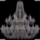 Люстра 1410/24+12+6/530/2d/G/V7010 ★Bohemia Ivele Crystal, Золото► — Купить▼