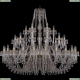 Люстра 1410/24+12+6/530/G/V0300 ★Bohemia Ivele Crystal, Золото► — Купить▼