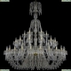 Люстра 1410/24+12+6/530/XL-167/G/V0300 ★Bohemia Ivele Crystal, Золото► — Купить▼