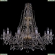 Люстра 1411/10/360/XL-87/G ★Bohemia Ivele Crystal, Золото► — Купить▼