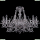 Люстра 1411/12/300/Ni/Balls ★Bohemia Ivele Crystal, Никель► — Купить▼