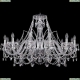Люстра 1411/12/360/Ni ★Bohemia Ivele Crystal, Никель► — Купить▼