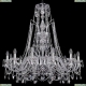 Люстра 1411/12/360/XL-96/Ni ★Bohemia Ivele Crystal, Никель► — Купить▼