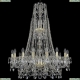 Люстра 1411/16/300/XL-108/G ★Bohemia Ivele Crystal, Золото► — Купить▼