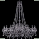 Люстра 1411/20/460/h-151/Ni ★Bohemia Ivele Crystal, Никель► — Купить▼