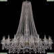 Люстра 1411/20/530/h-157/G ★Bohemia Ivele Crystal, Золото► — Купить▼