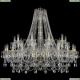 Люстра 1411/20+10/400/G ★Bohemia Ivele Crystal, Золото► — Купить▼