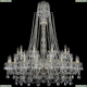 Люстра 1411/20+10/400/XL-130/G ★Bohemia Ivele Crystal, Золото► — Купить▼