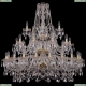 Люстра 1411/20+10+5/400/3d/G ★Bohemia Ivele Crystal, Золото► — Купить▼