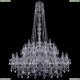 Люстра 1411/20+10+5/400/h-155/2d/Ni ★Bohemia Ivele Crystal, Никель► — Купить▼