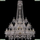 Люстра 1411/20+10+5/400/h-158/3d/G ★Bohemia Ivele Crystal, Золото► — Купить▼