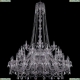 Люстра 1411/20+10+5/460/h-175/2d/Ni ★Bohemia Ivele Crystal, Никель► — Купить▼