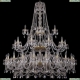 Люстра 1411/20+10+5/530/3d/G ★Bohemia Ivele Crystal, Золото► — Купить▼ Люстра 1411/20+10+5/530/3d/G ★Bohemia Ivele Crystal, Золото► — Купить▼