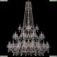 Люстра 1411/20+10+5/530/h-202/3d/G ★Bohemia Ivele Crystal, Золото► — Купить▼