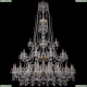 Люстра 1411/20+10+5/530/XL-202/3d/G ★Bohemia Ivele Crystal, Золото► — Купить▼