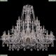 Люстра 1411/20+5+5/460/G ★Bohemia Ivele Crystal, Золото► — Купить▼