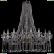 Люстра 1413/20/460/h-136/G ★Bohemia Ivele Crystal, Золото► — Купить▼