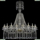 Люстра 1413/20/460/XL-147/G ★Bohemia Ivele Crystal, Золото► — Купить▼