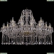 Люстра 1413/20+10/460/G ★Bohemia Ivele Crystal, Золото► — Купить▼