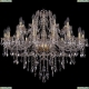 Люстра 1415/16+8/360/G ★Bohemia Ivele Crystal, Золото► — Купить▼