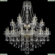 Люстра 1415/16+8+4/460/2d/G ★Bohemia Ivele Crystal, Золото► — Купить▼