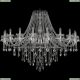 Люстра 1415/20/530/Ni ★Bohemia Ivele Crystal, Никель► — Купить▼