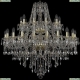 Люстра 1415/20+10/360/2d/G ★Bohemia Ivele Crystal, Золото► — Купить▼