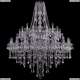 Люстра 1415/20+10+5/400/2d/Ni ★Bohemia Ivele Crystal, Никель► — Купить▼ Люстра 1415/20+10+5/400/2d/Ni ★Bohemia Ivele Crystal, Никель► — Купить▼