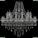 Люстра 1415/24+12/530/Ni ★Bohemia Ivele Crystal, Никель► — Купить▼