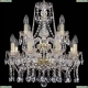 Люстра 1413/8+4/165/2d/G ★Bohemia Ivele Crystal, Золото► — Купить▼