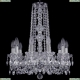 Люстра 1402/10/160/h-59/Ni ★Bohemia Ivele Crystal, Никель► — Купить▼