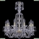 Люстра 1402/10/195/XL-64/G ★Bohemia Ivele Crystal, Золото► — Купить▼