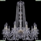 Люстра 1402/10/240/h-73/G ★Bohemia Ivele Crystal, Золото► — Купить▼