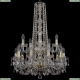 Люстра 1402/10+5/195/h-80/2d/G ★Bohemia Ivele Crystal, Золото► — Купить▼