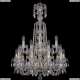 Люстра 1402/10+5/195/XL-81/2d/G ★Bohemia Ivele Crystal, Золото► — Купить▼