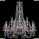 Люстра 1402/10+5/240/h-75/G ★Bohemia Ivele Crystal, Золото► — Купить▼